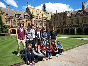 シドニー大学短期留学