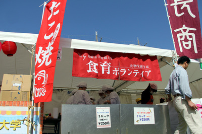 帆船祭り03.jpg