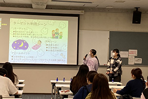 アロマミスト商品決定と商品の情報発信セミナー