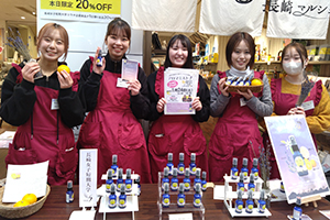 1日で100本以上売れました！