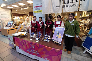 1日で100本以上売れました！