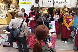 1日で100本以上売れました！