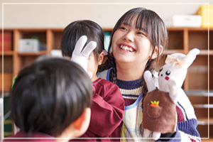 幼児教育学科