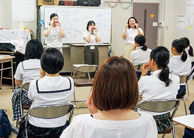 長崎女子短期大学 オープンキャンパス2021 イメージ写真