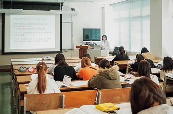 生活創造学科　栄養士コース