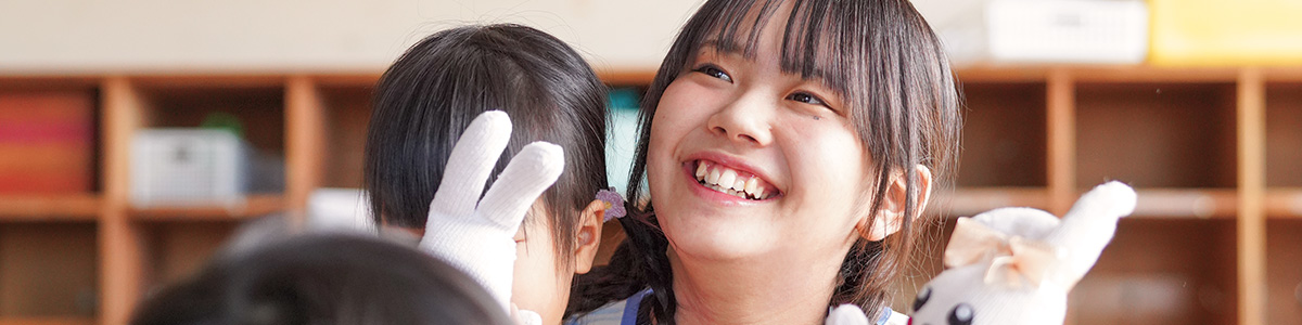 学科・コース 【テスト】幼児教育学科イメージ